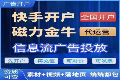 百度推广代理助力企业提升品牌影响力